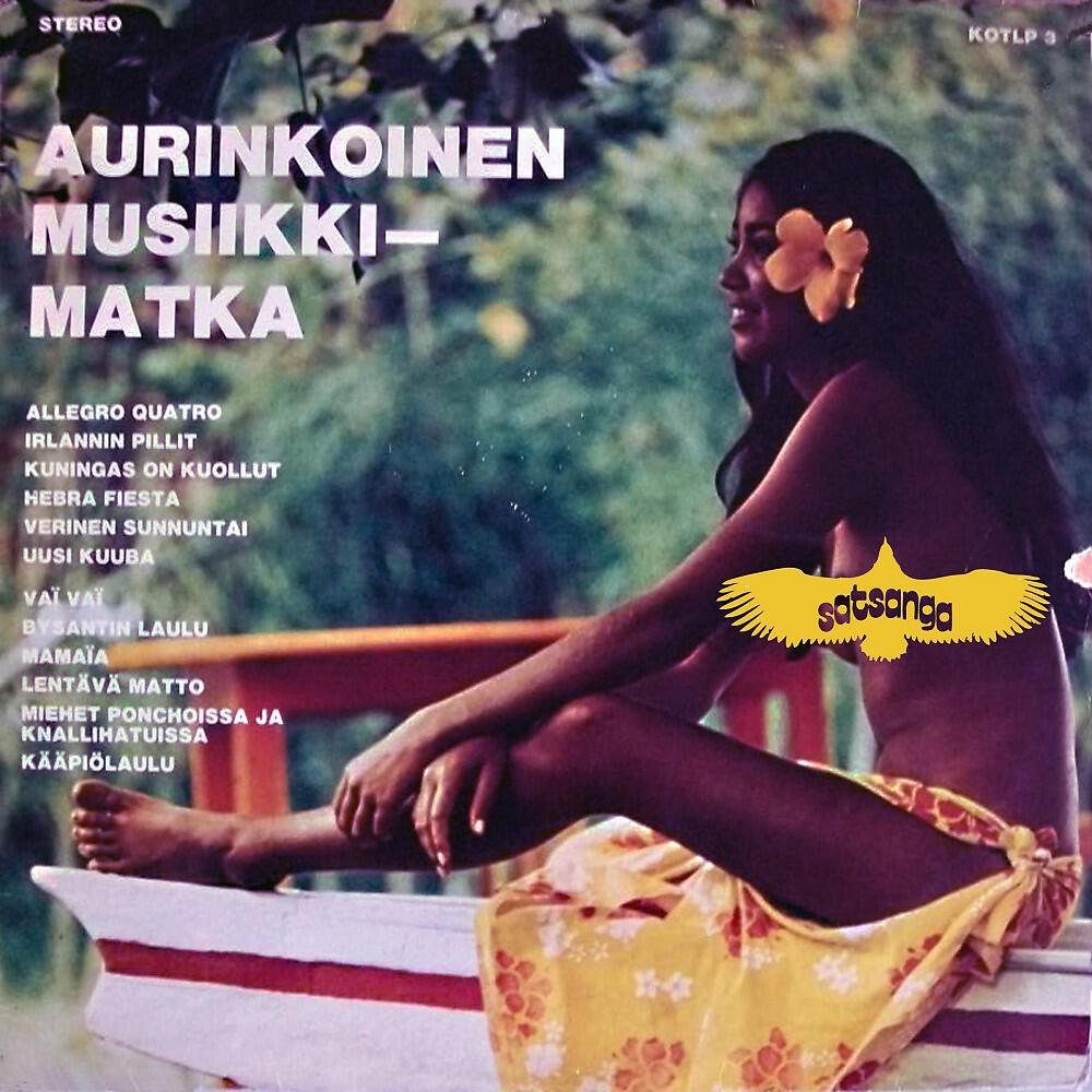 Релиз Aurinkoinen Musiikkimatka