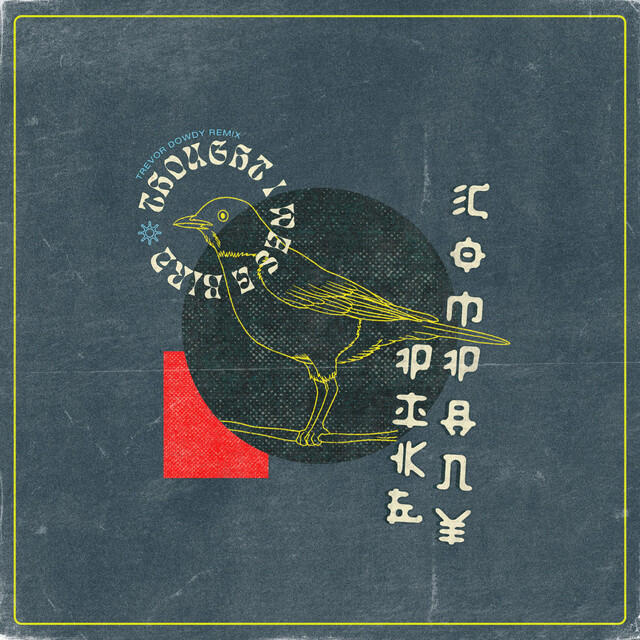 Релиз Thought I Was a Bird (Trevor Dowdy Remix)