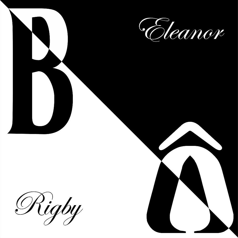 Релиз Eleanor Rigby