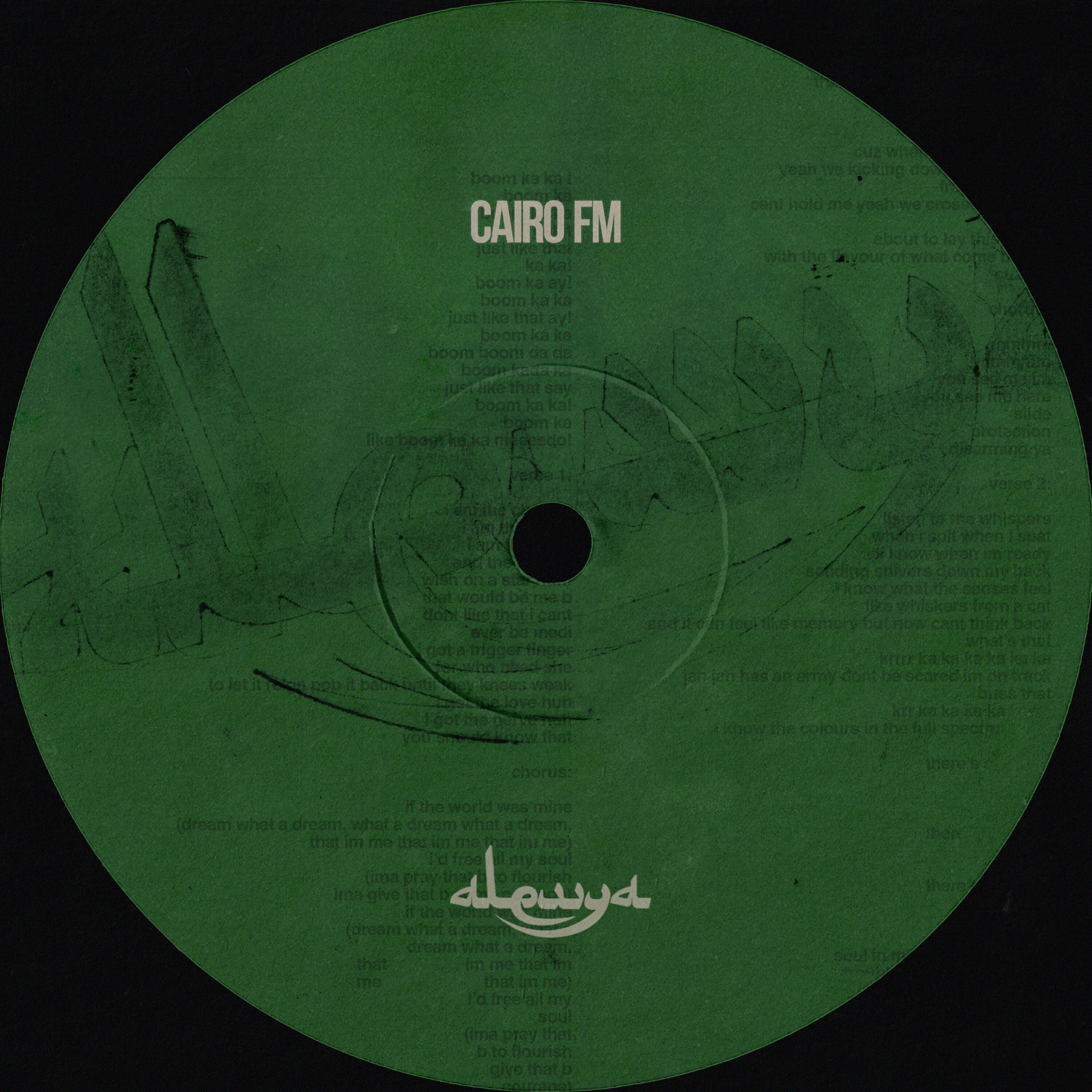 Релиз Cairo FM (Extended Mix)