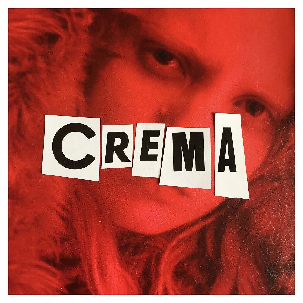 Релиз Love & Limits