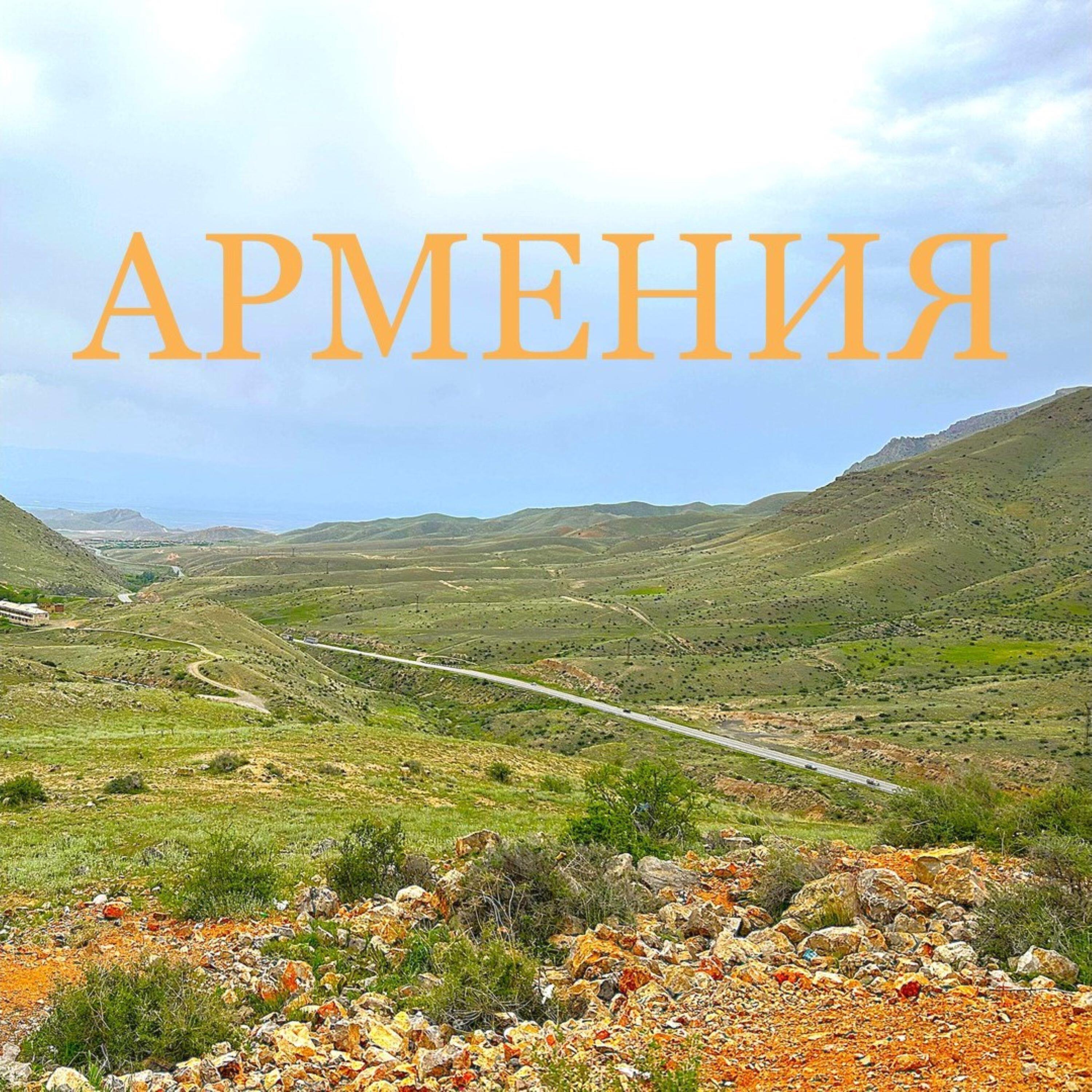 Юлиана Гордова