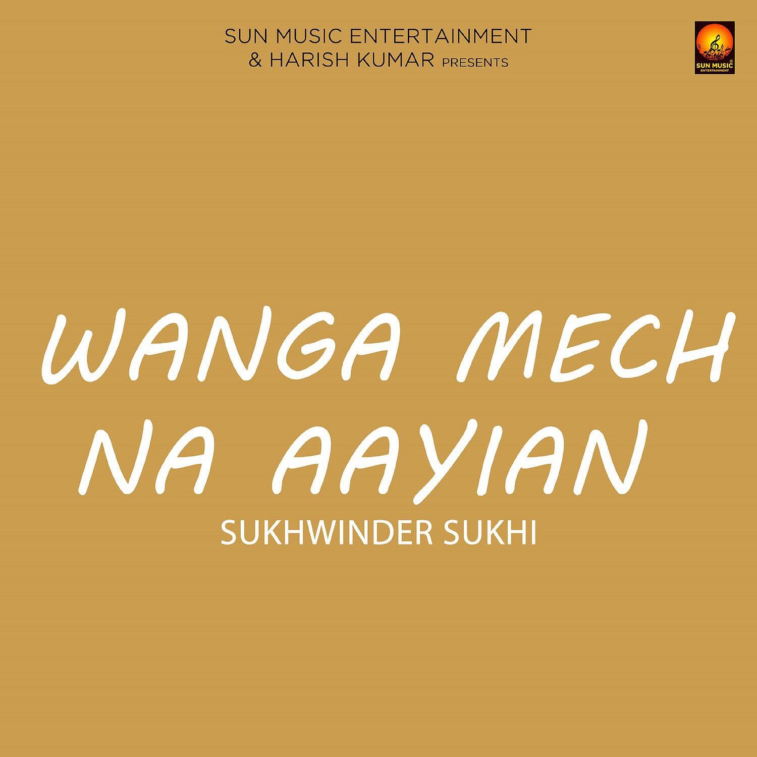 Релиз Wanga Mech Na Aayian