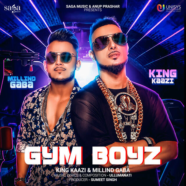 Релиз Gym Boyz