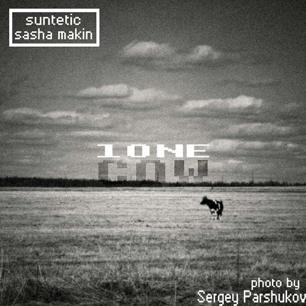Постер альбома Lone Cow