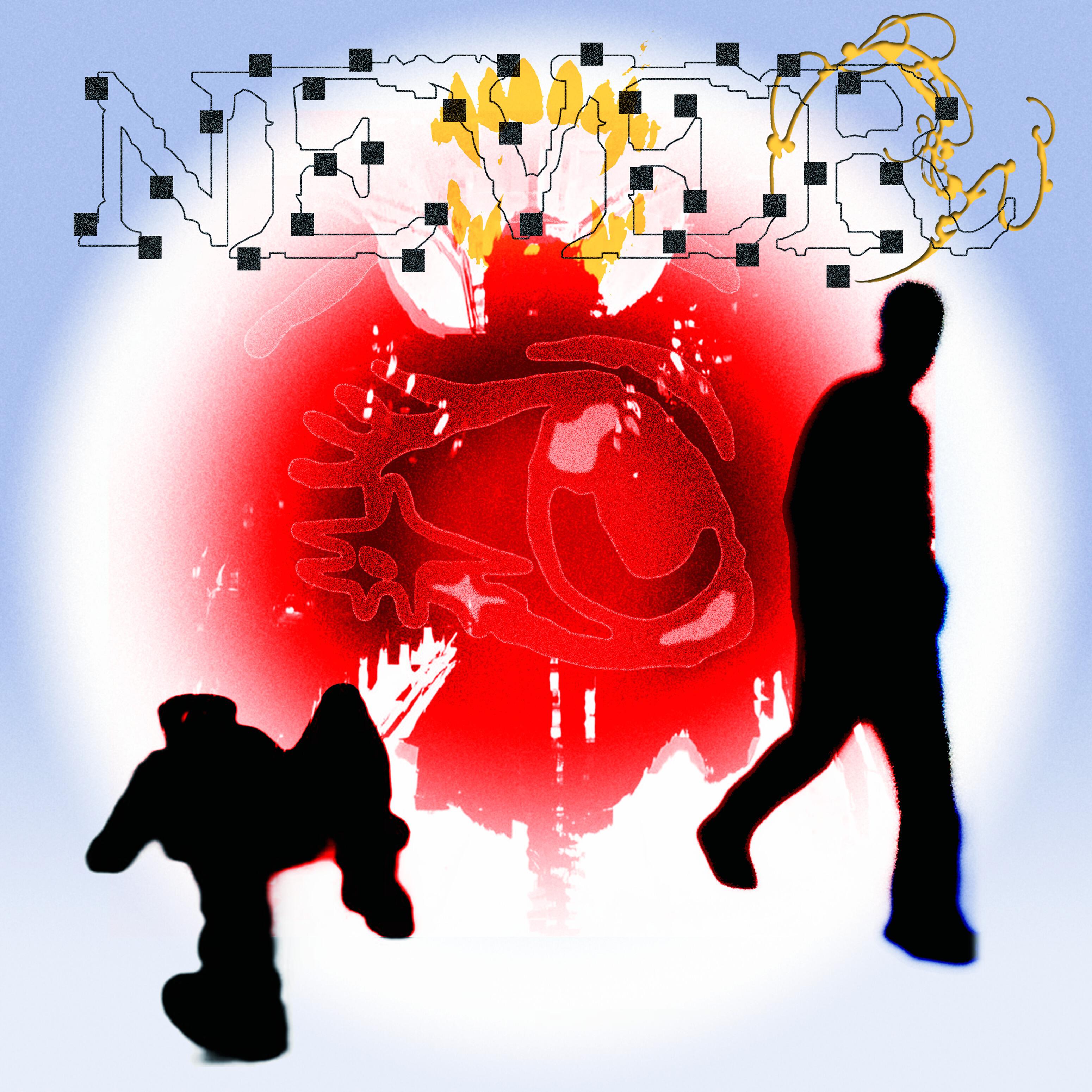Релиз never