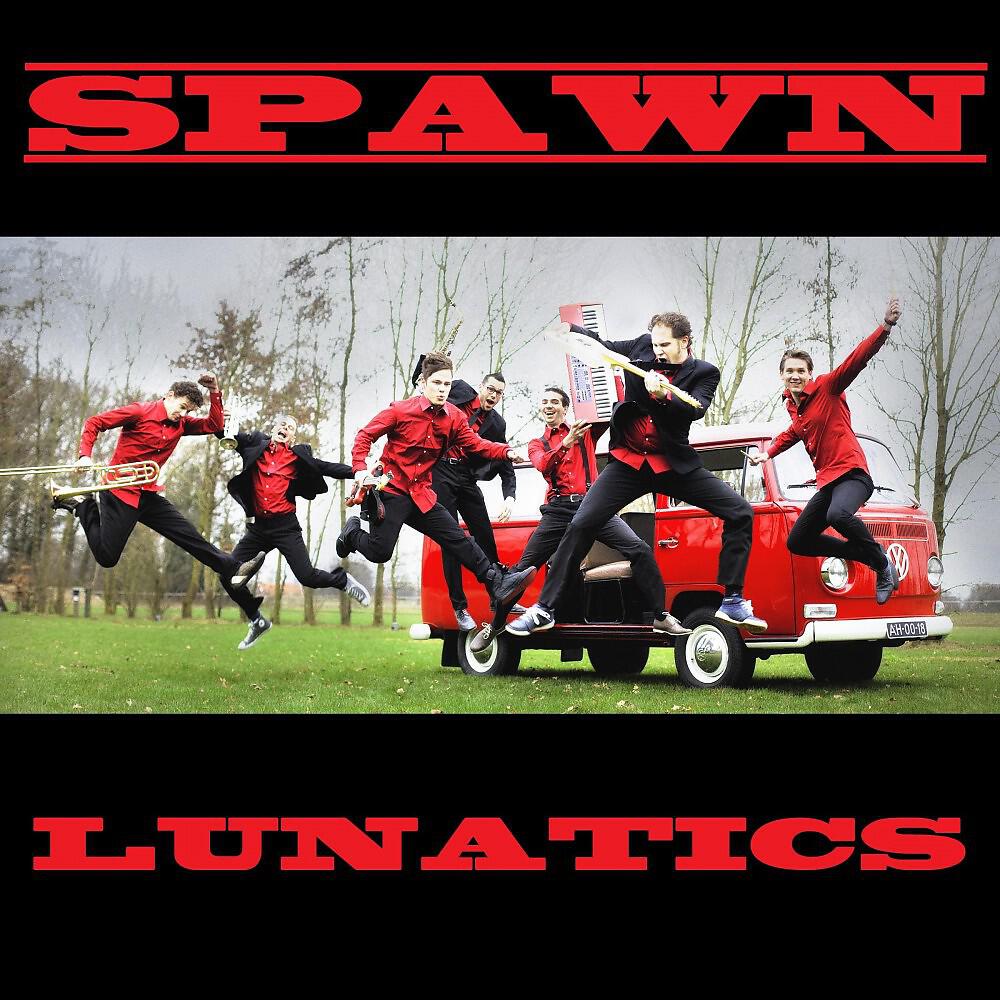 Релиз Lunatics