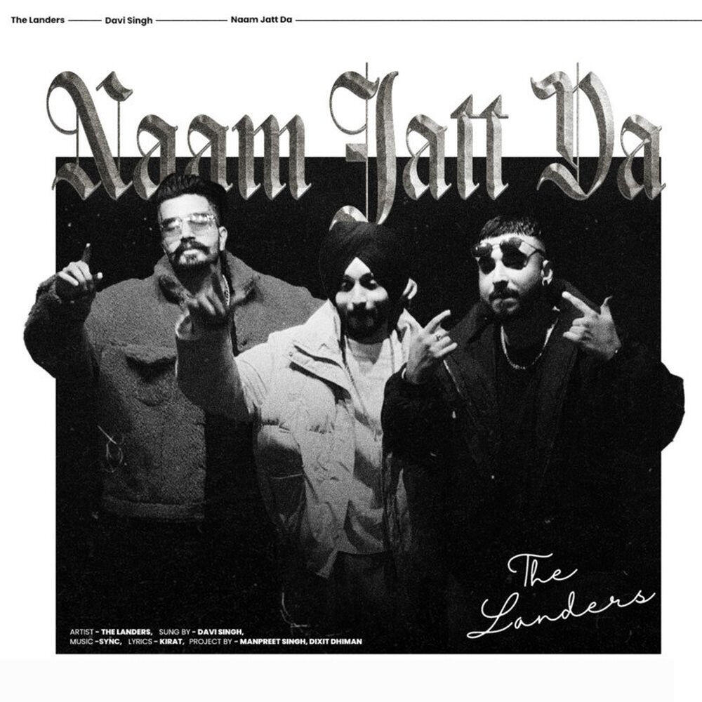 Релиз Naam Jatt Da