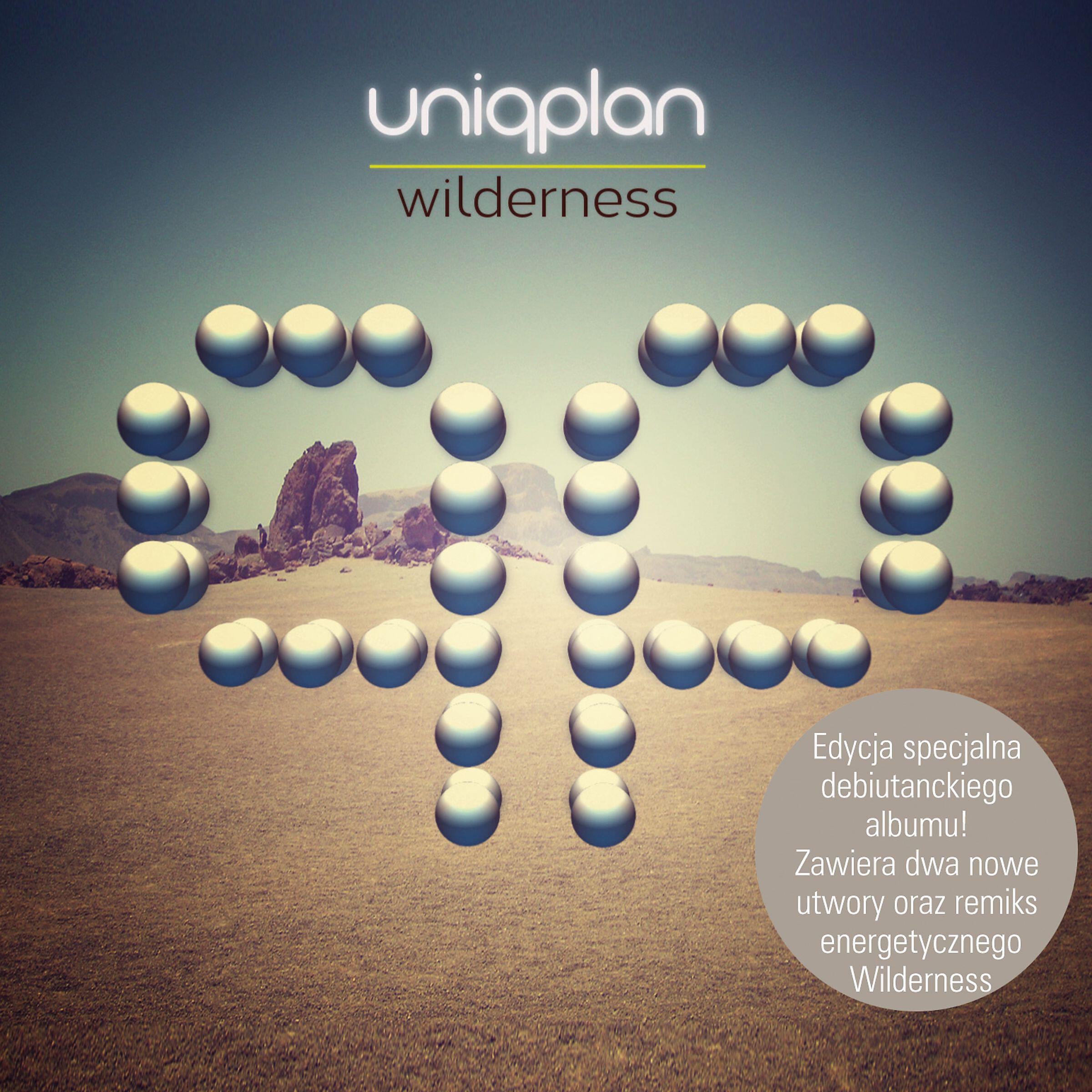 Релиз Wilderness (Edycja Specjalna)
