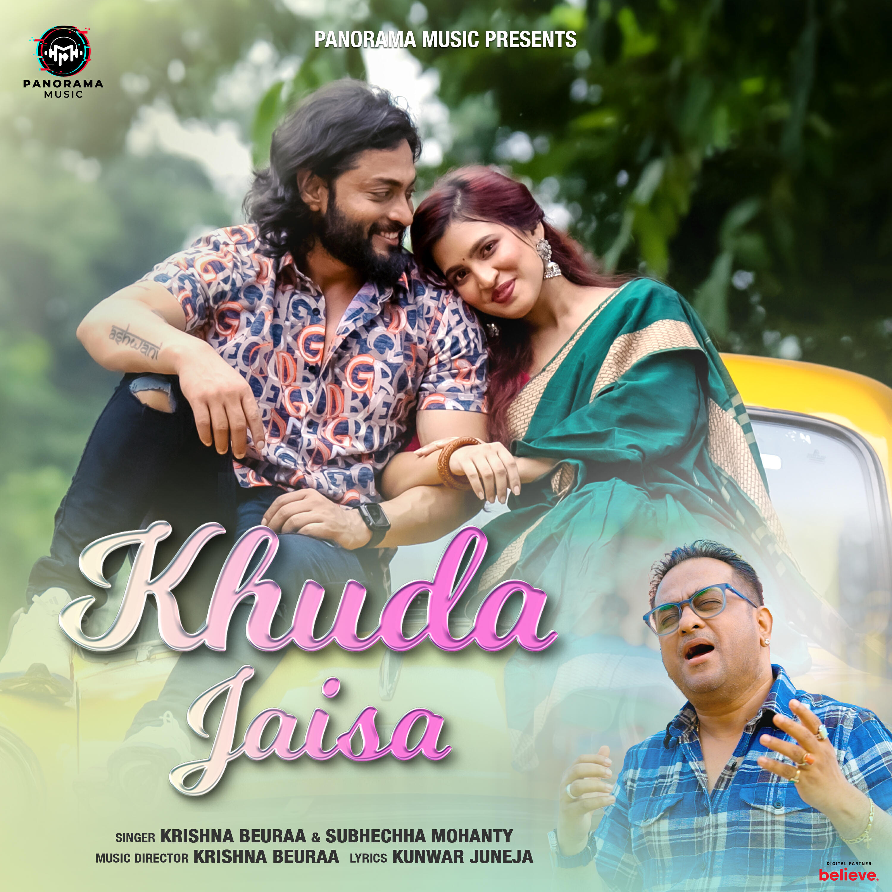 Релиз Khuda Jaisa