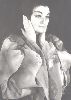 Andréa Guiot