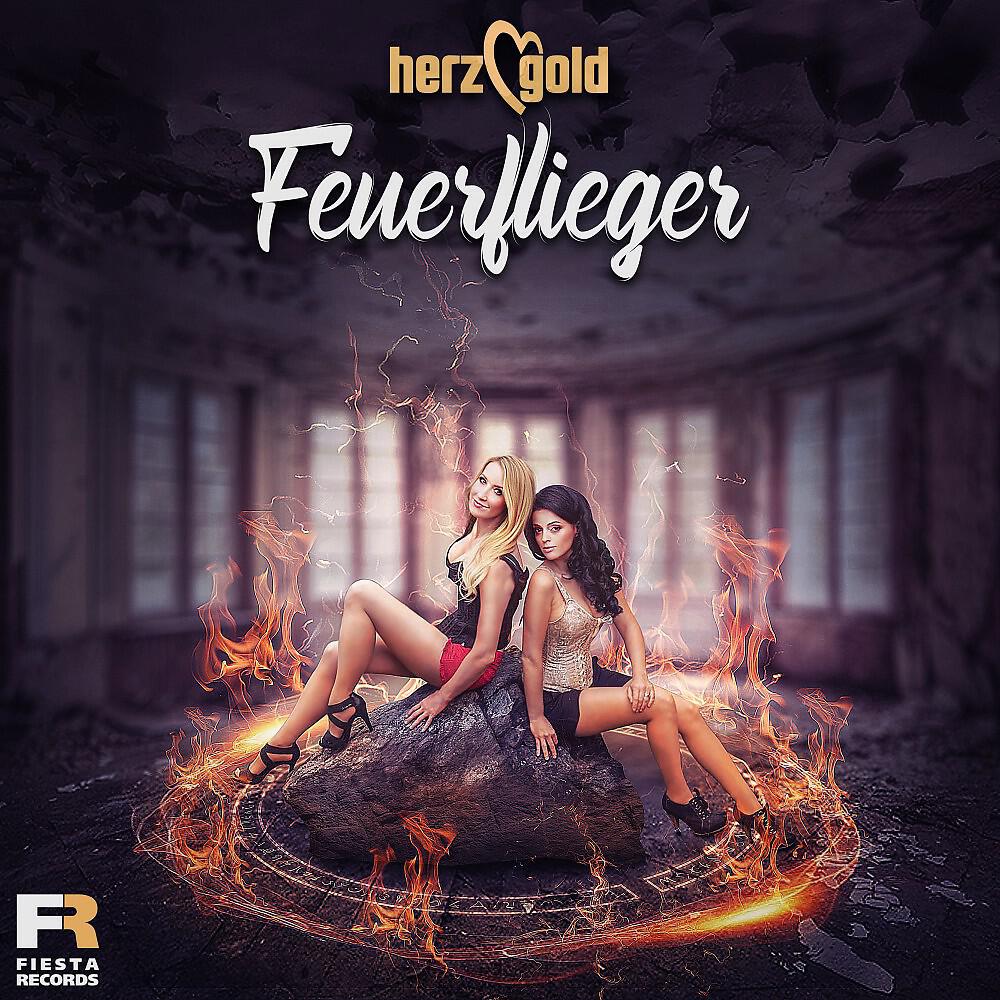 Релиз Feuerflieger