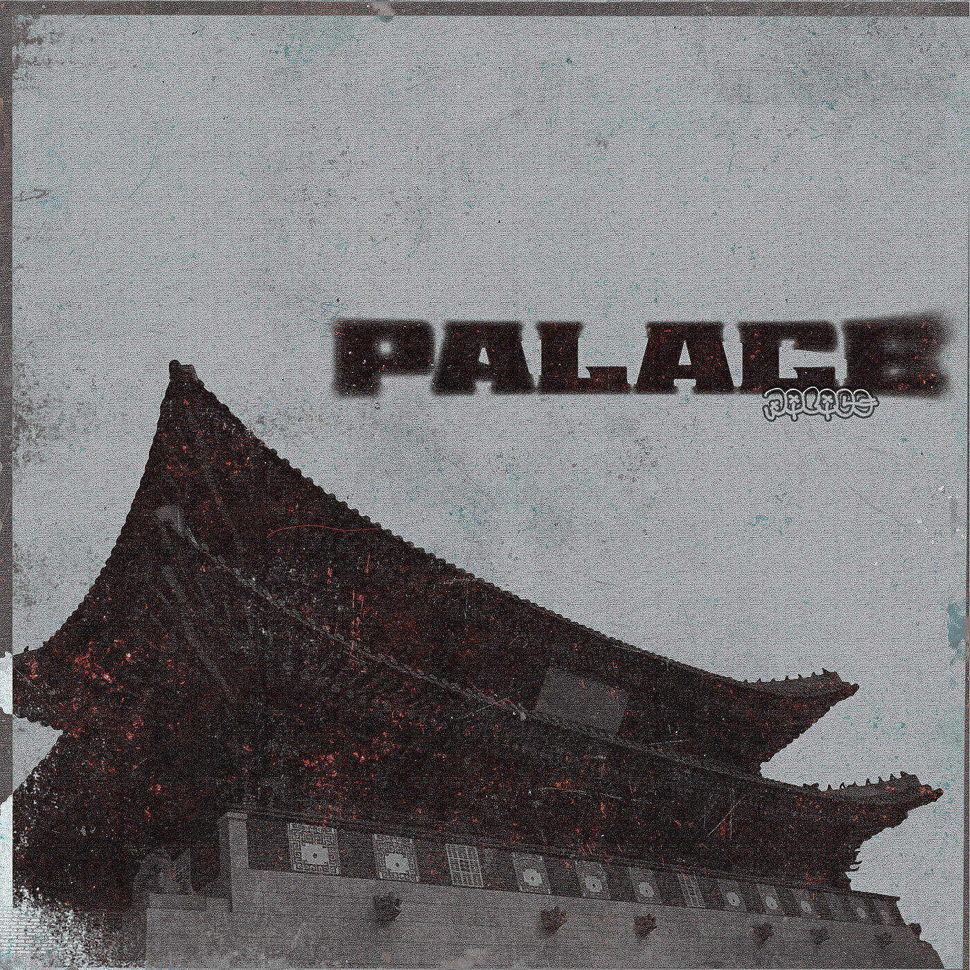 Релиз Palace