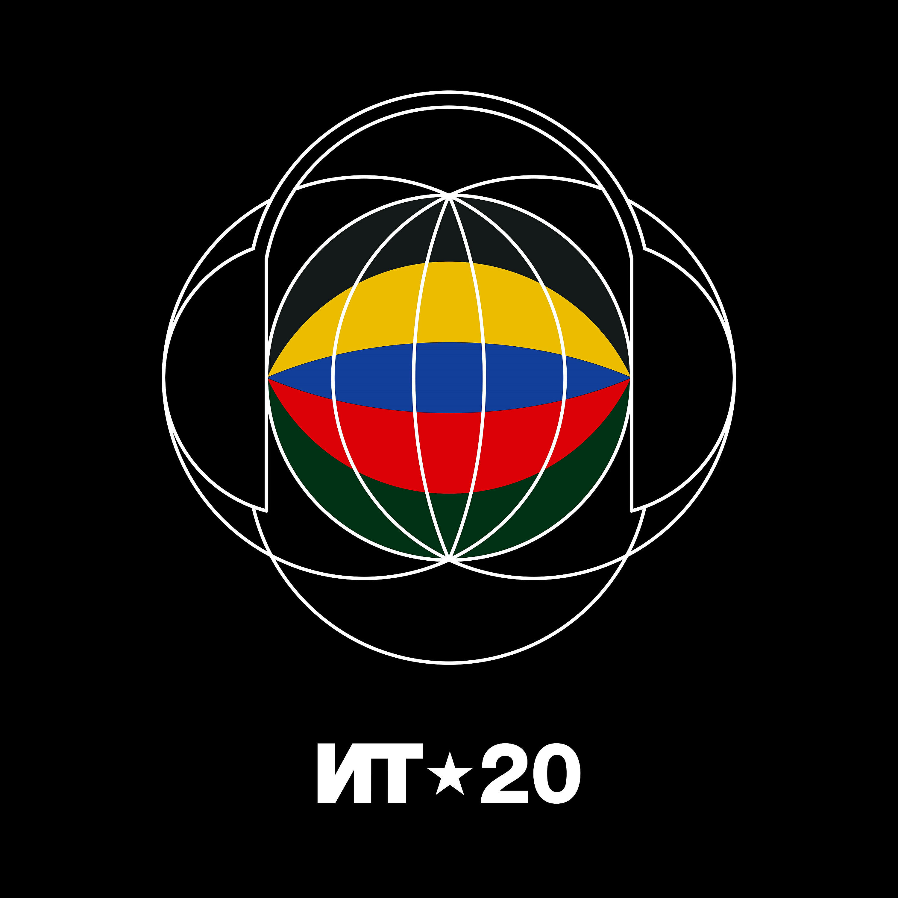 Релиз 20 Years of Nordic Trax
