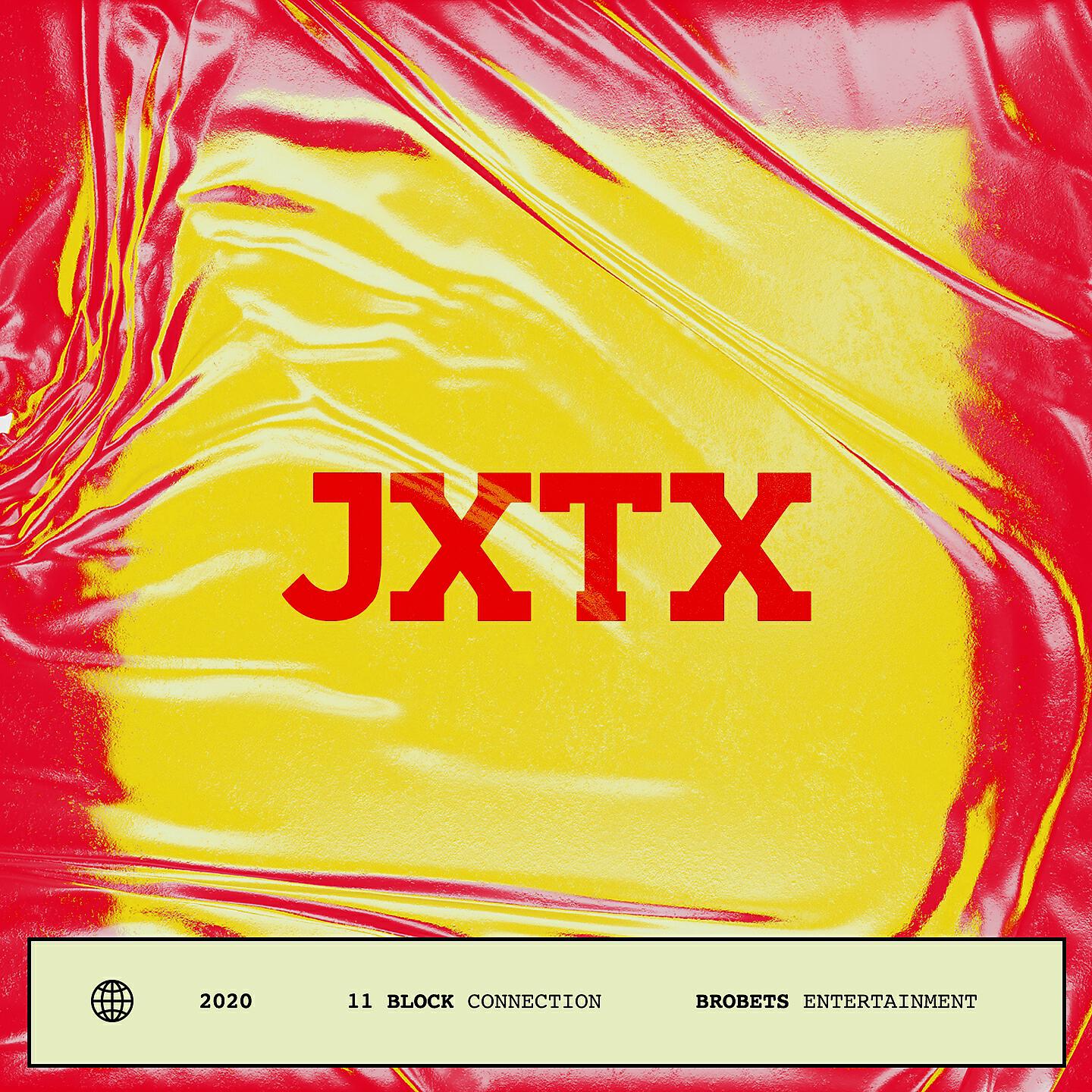 Скачать песню JETI - JXTX бесплатно в MP3 для Android и iOS