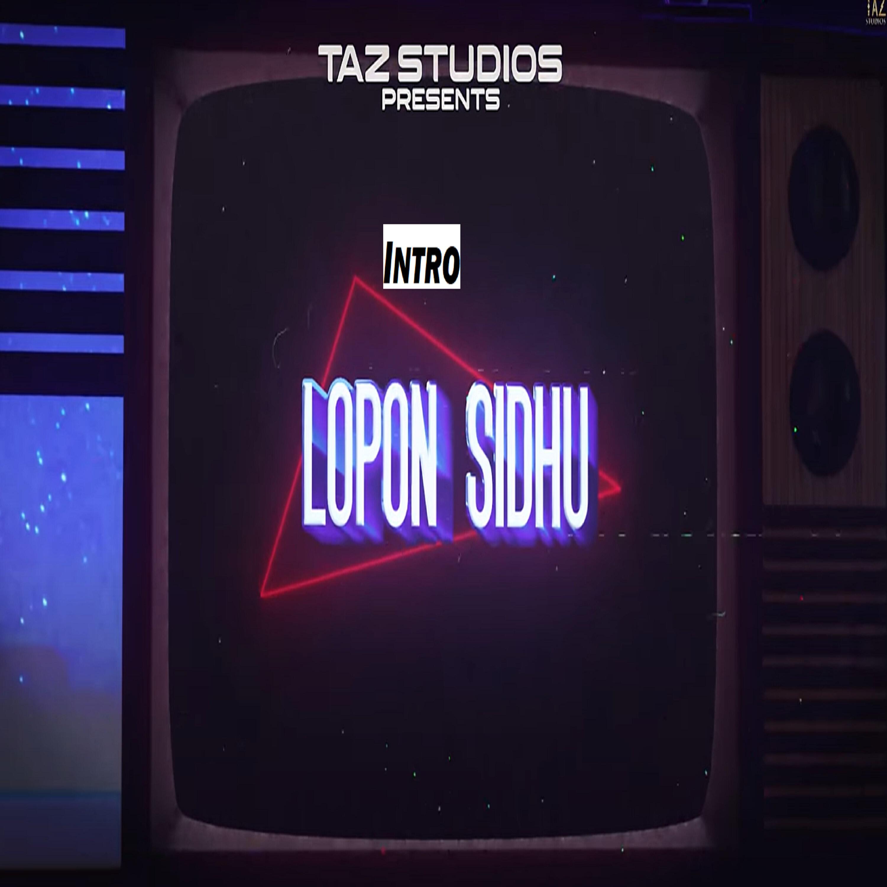 Релиз Intro