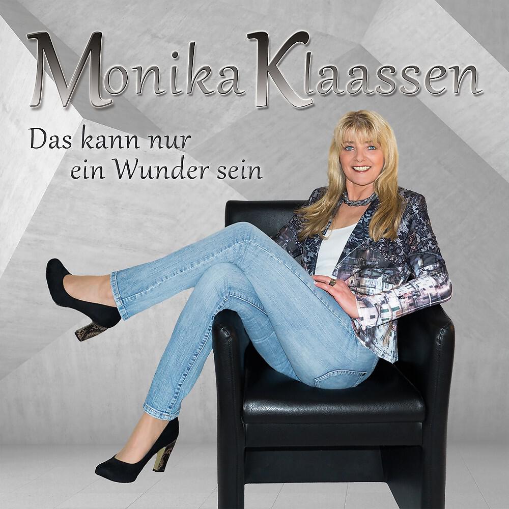 Релиз Das kann nur ein Wunder sein