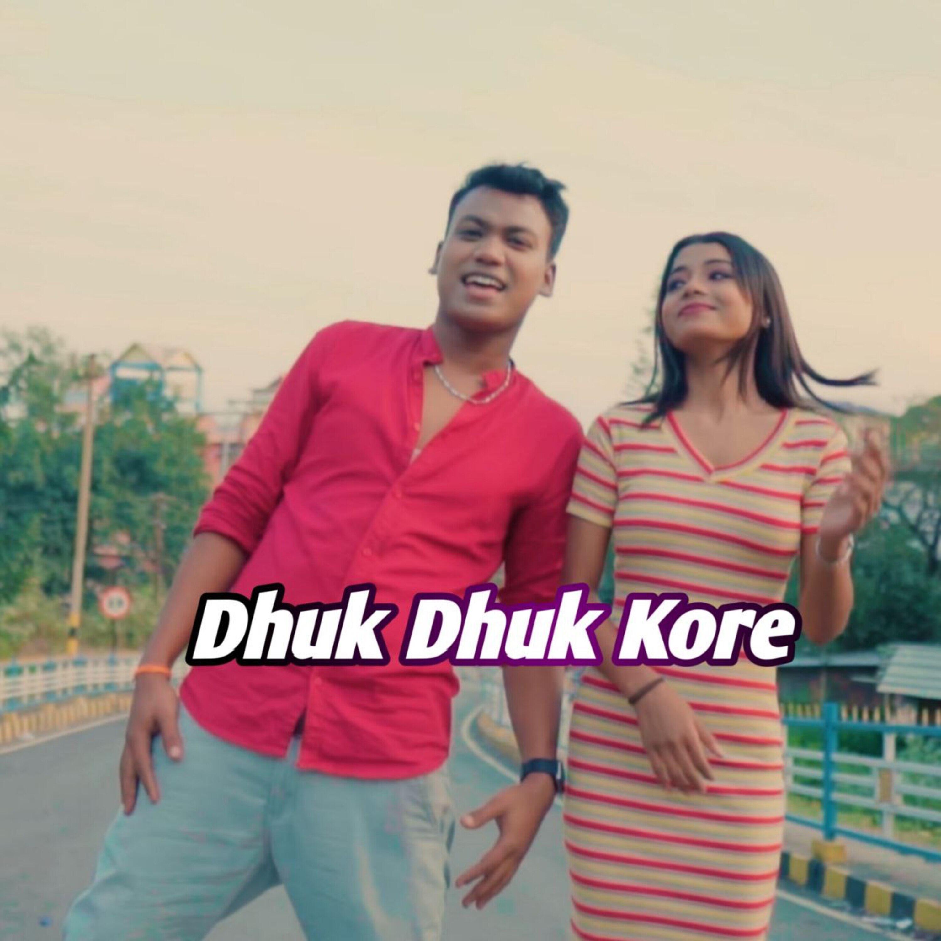 Релиз Dhuk Dhuk Kore