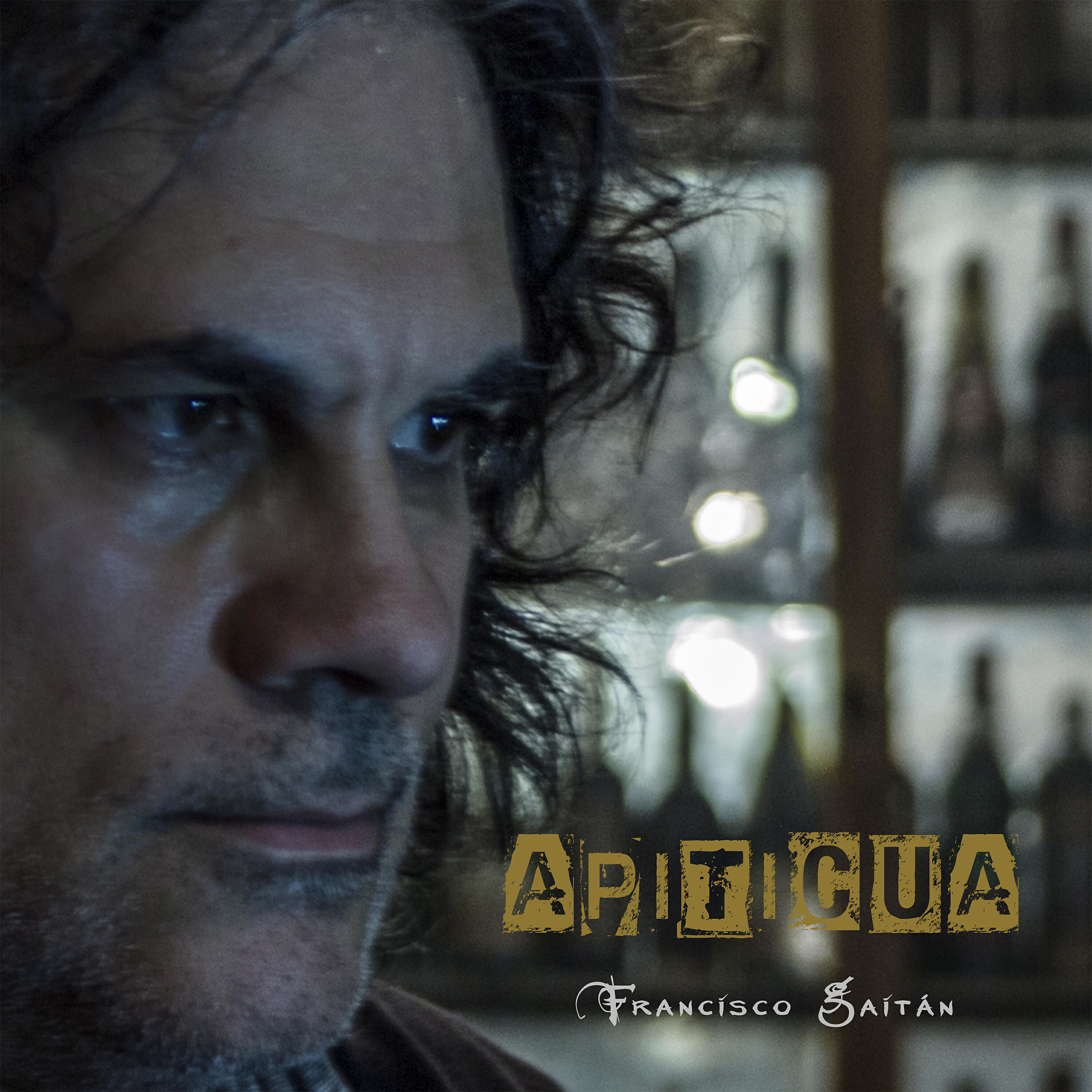 Релиз Apiticua