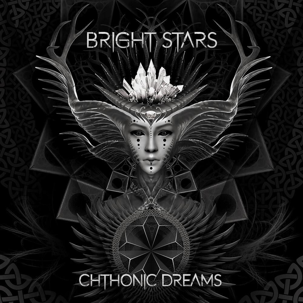Релиз Chthonic Dreams