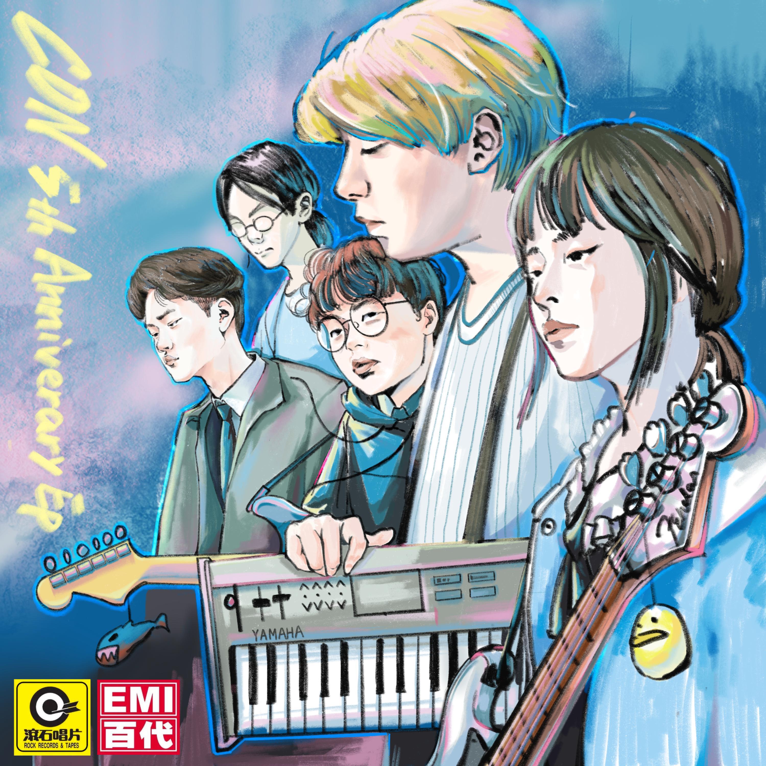 Релиз CON 5th Anniversary EP（A面）