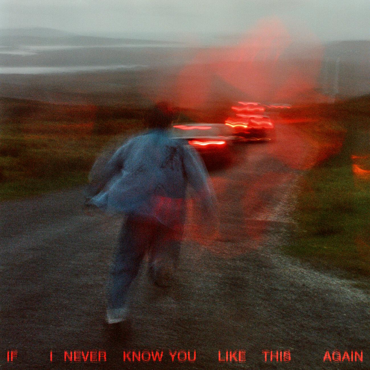 Релиз last july