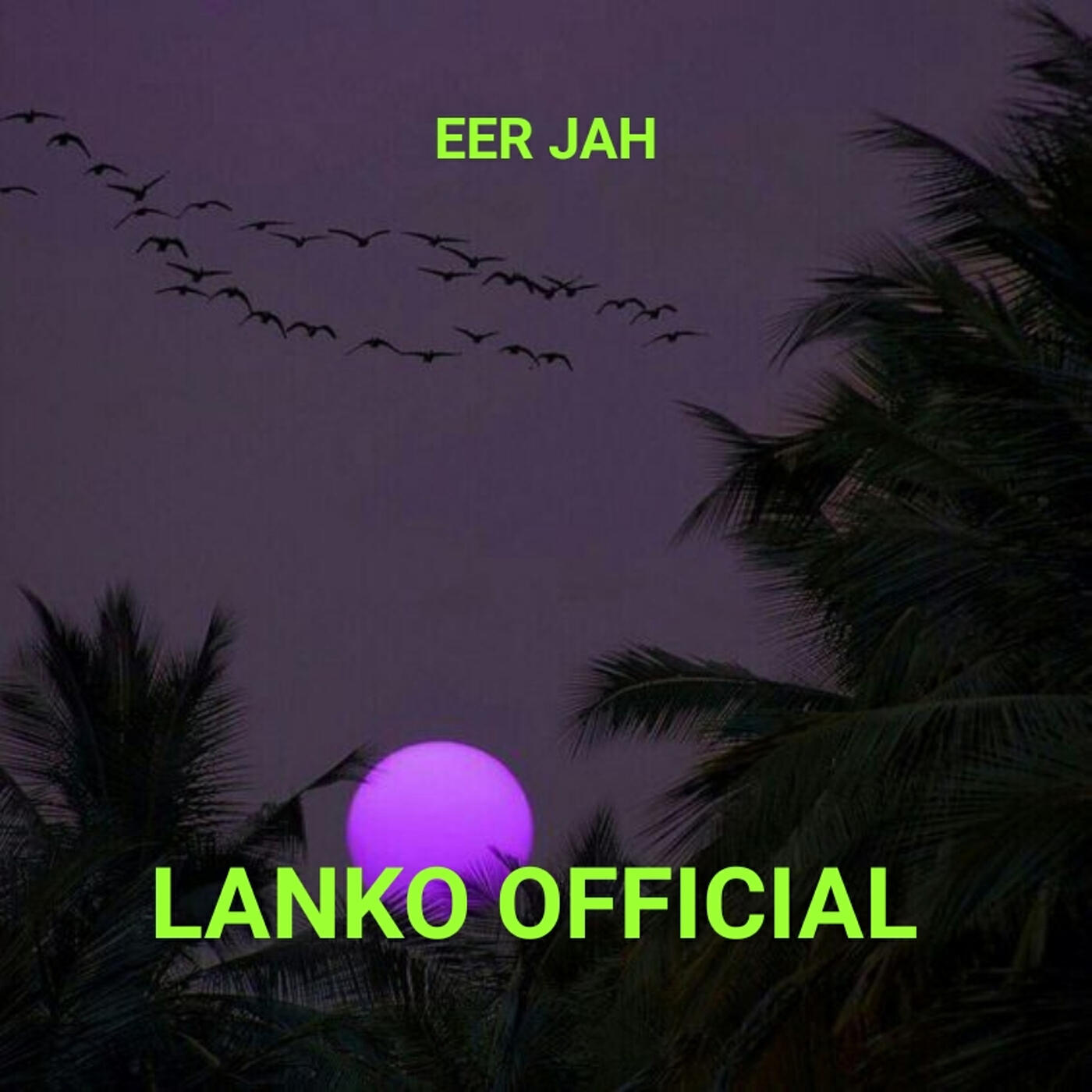 Релиз Eer Jah