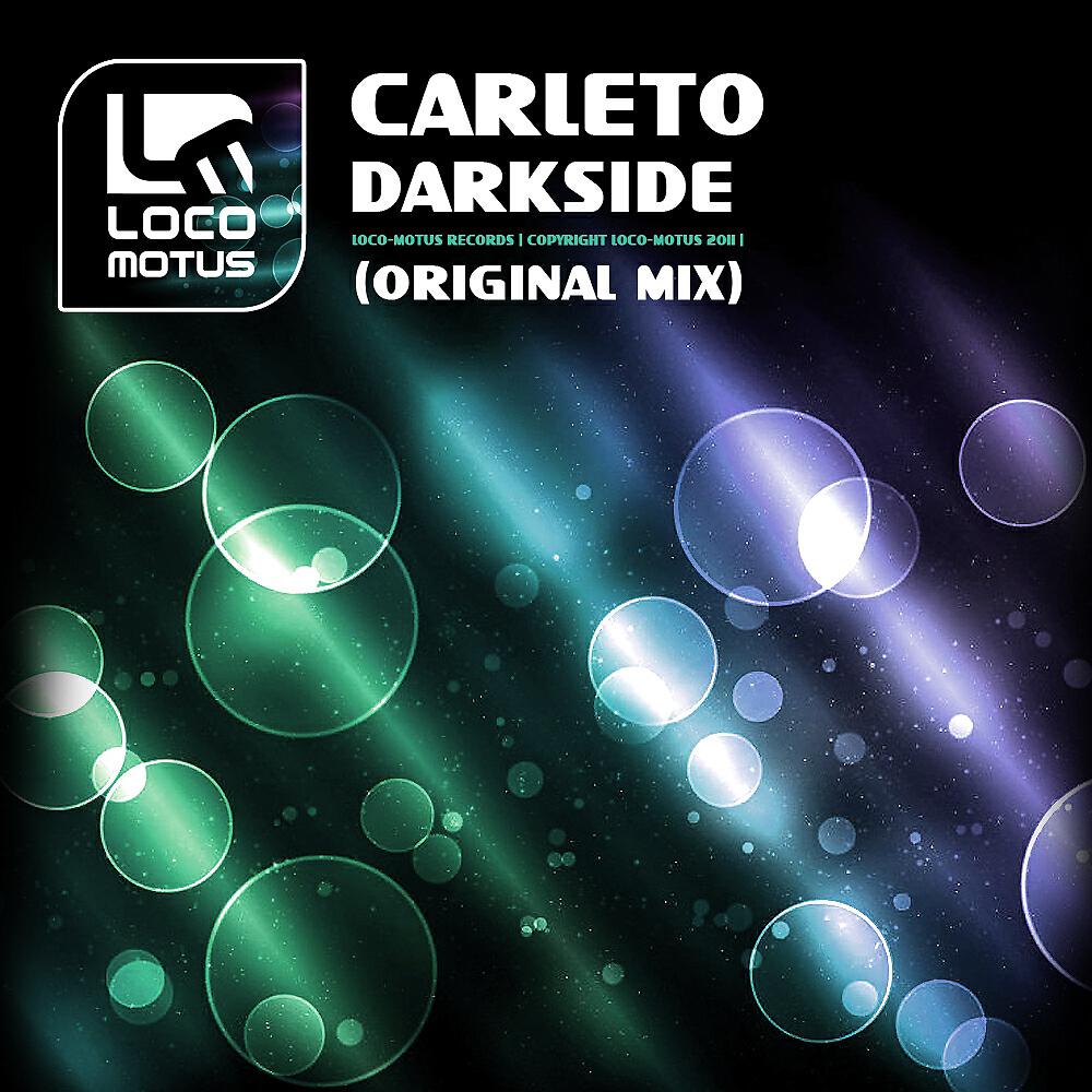 Релиз Darkside