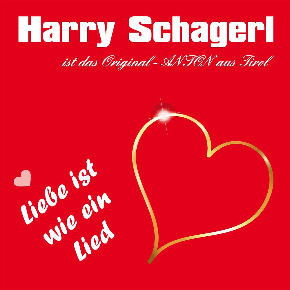 Релиз Liebe ist wie ein Lied