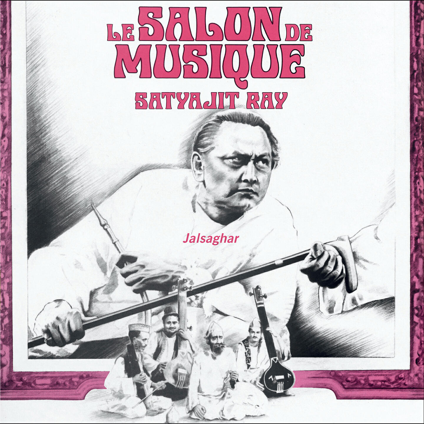Постер альбома Le salon de musique