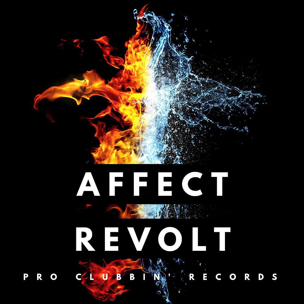Релиз Revolt