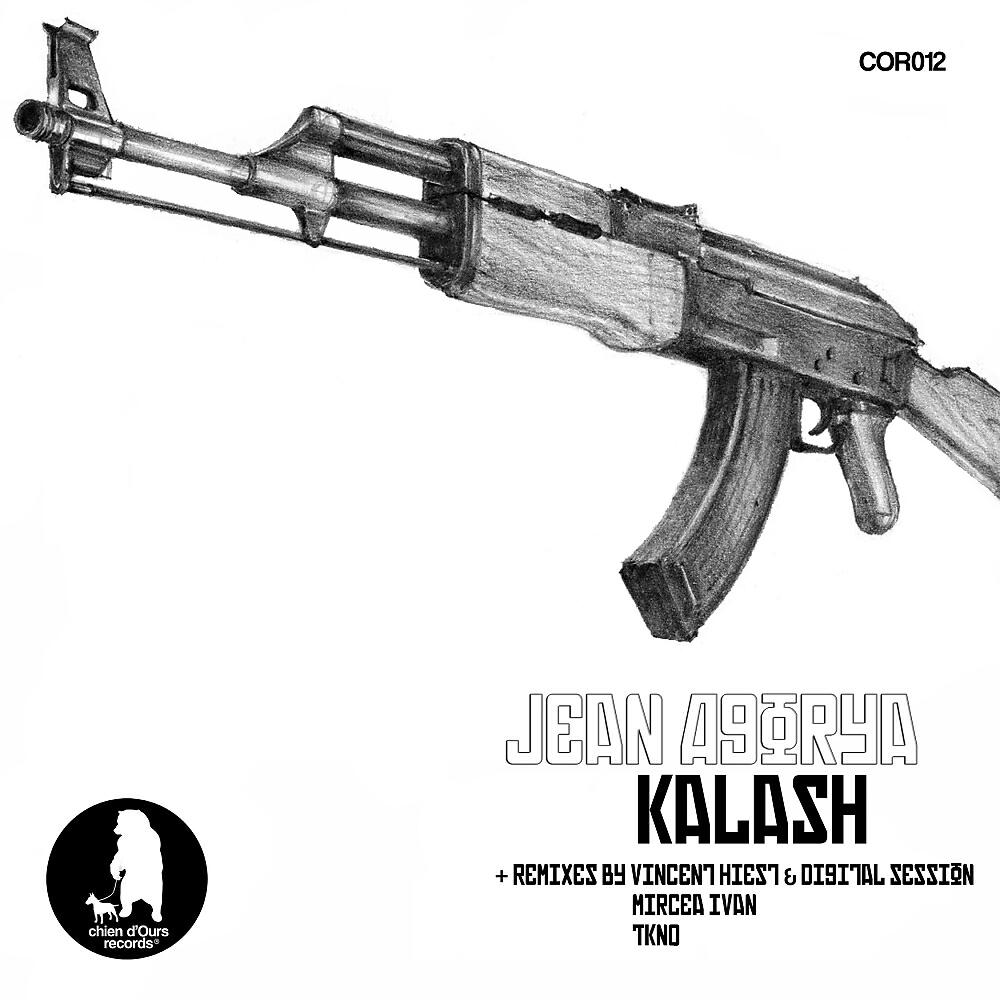 Релиз Kalash