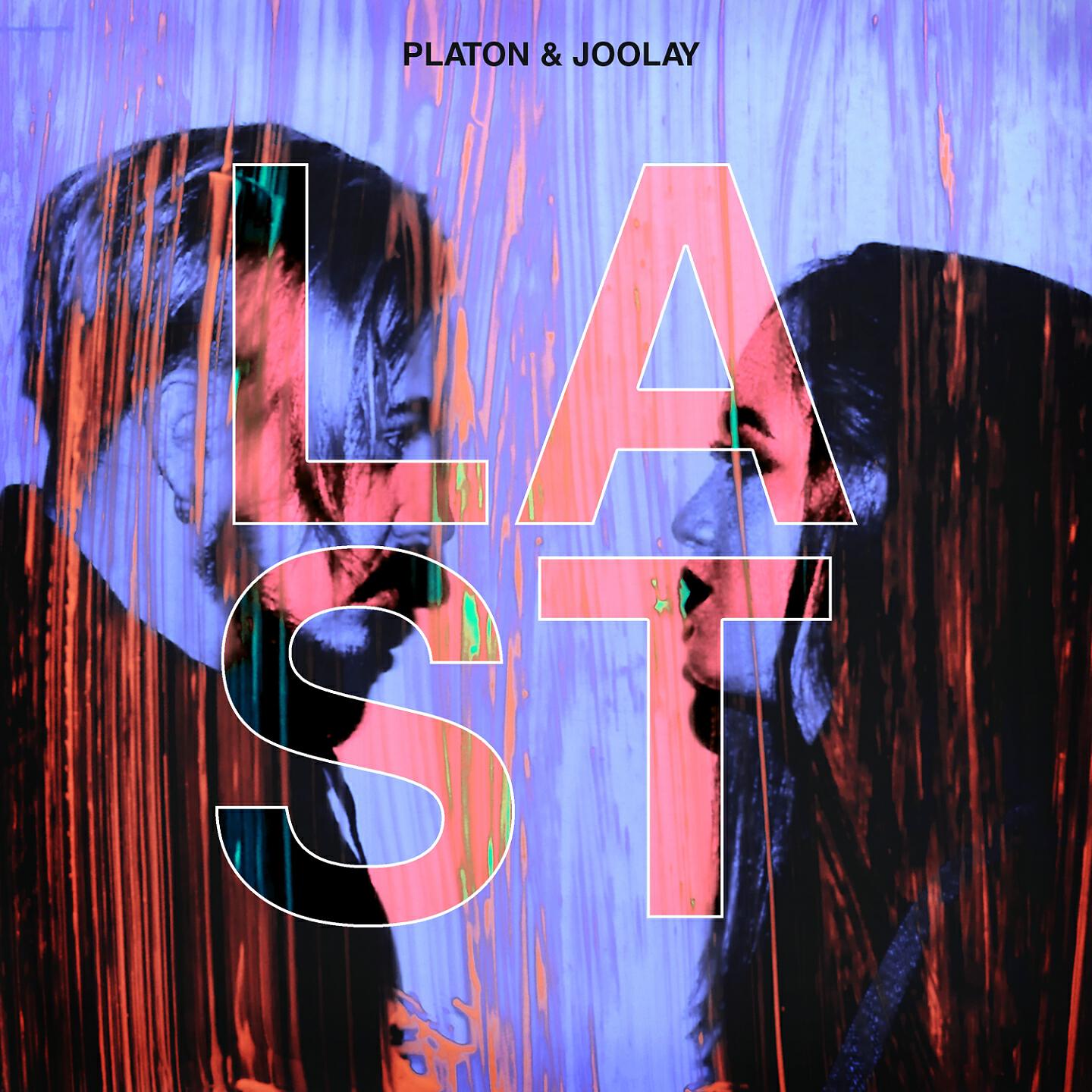Релиз Last