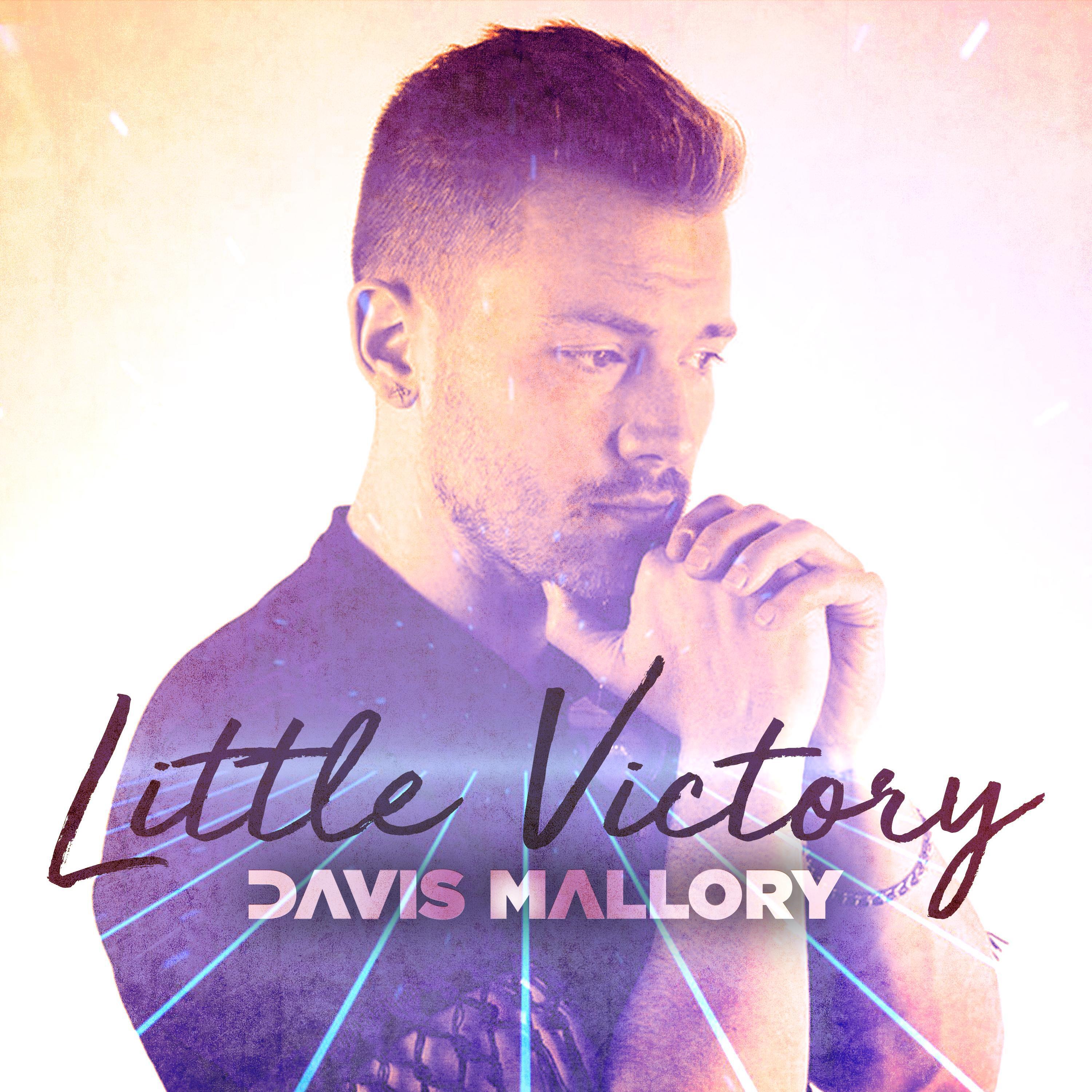 Релиз Little Victory