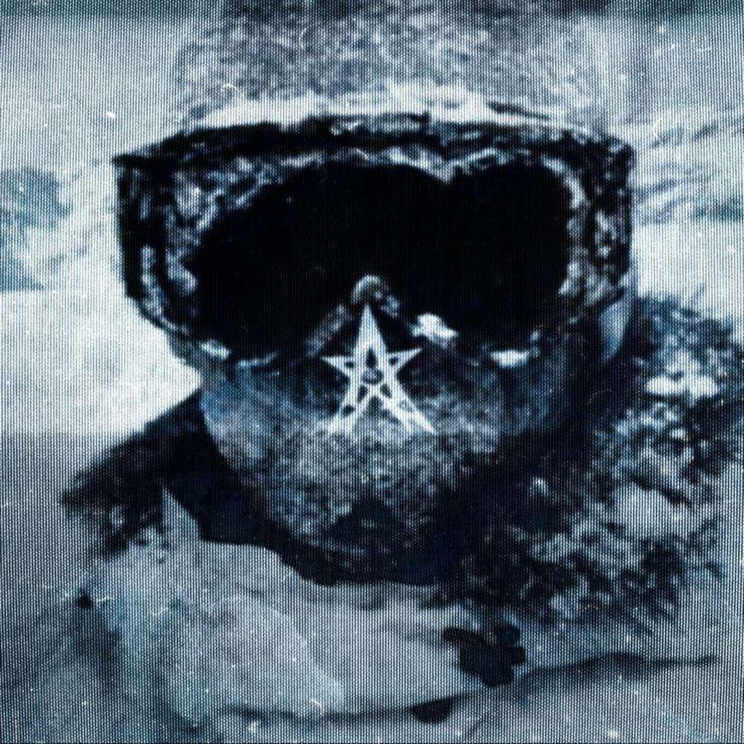 Релиз your eyes