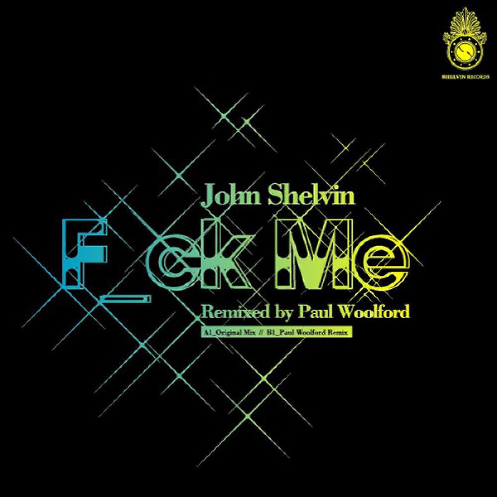 Релиз F_Ck Me
