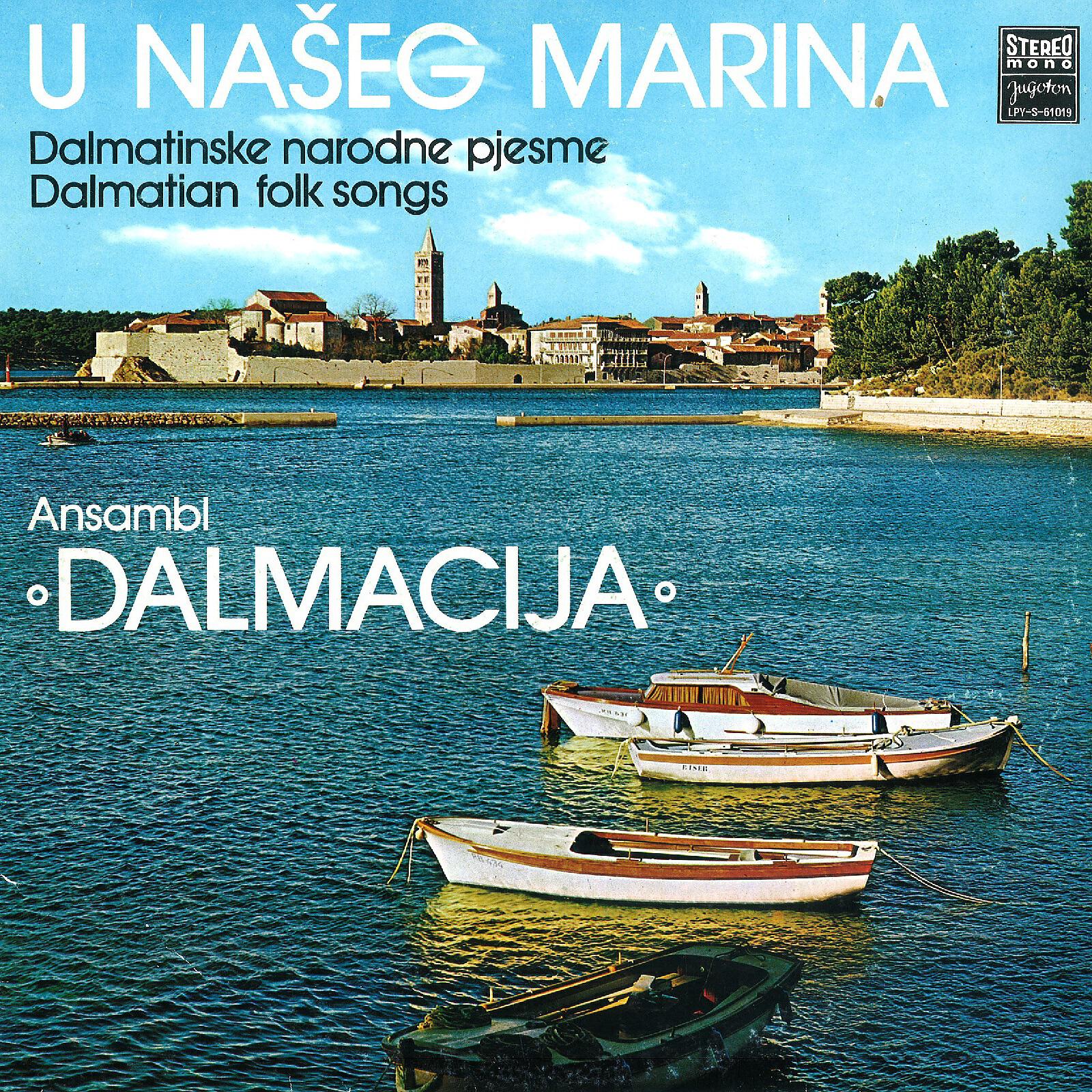 Релиз U Našeg Marina