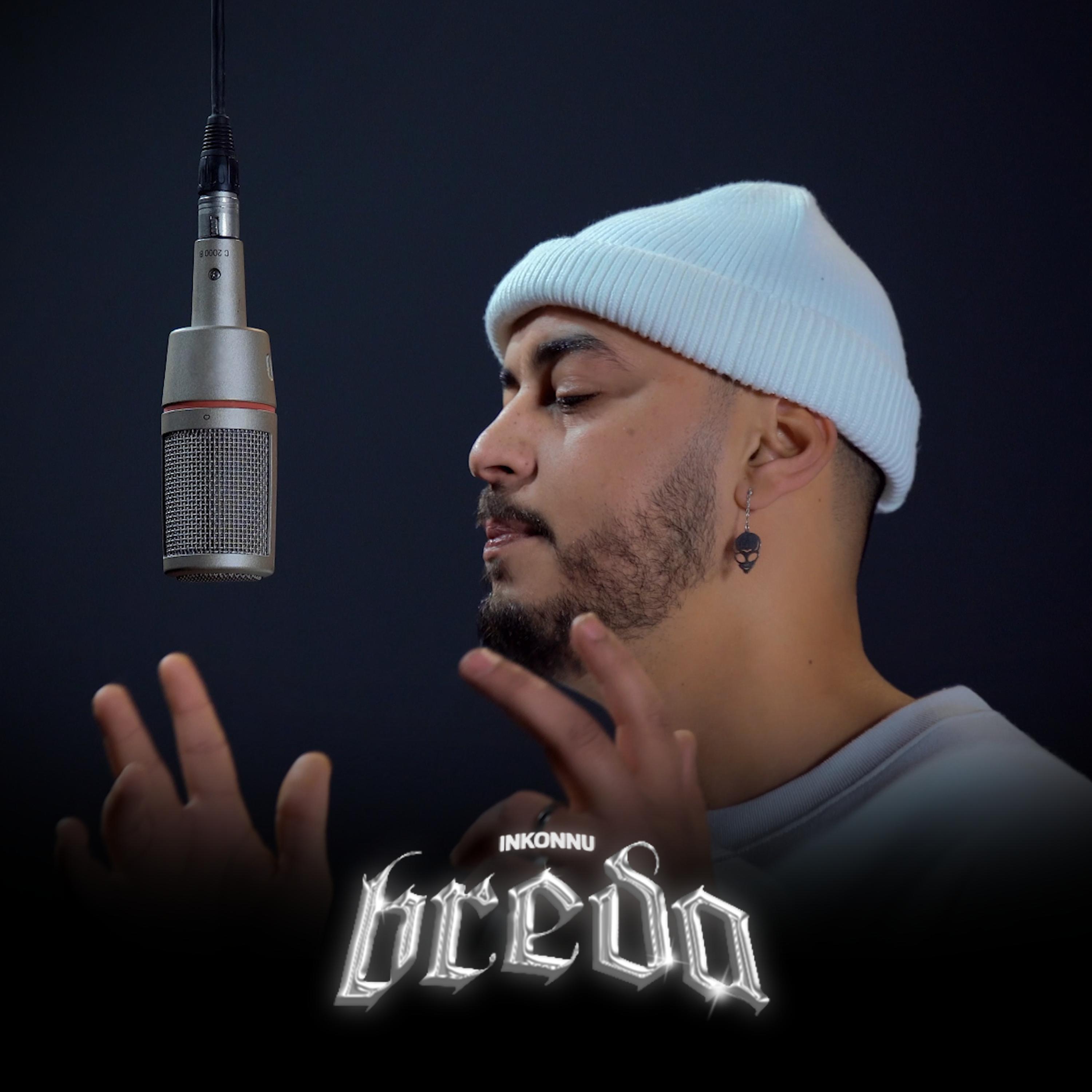 Релиз BREDA