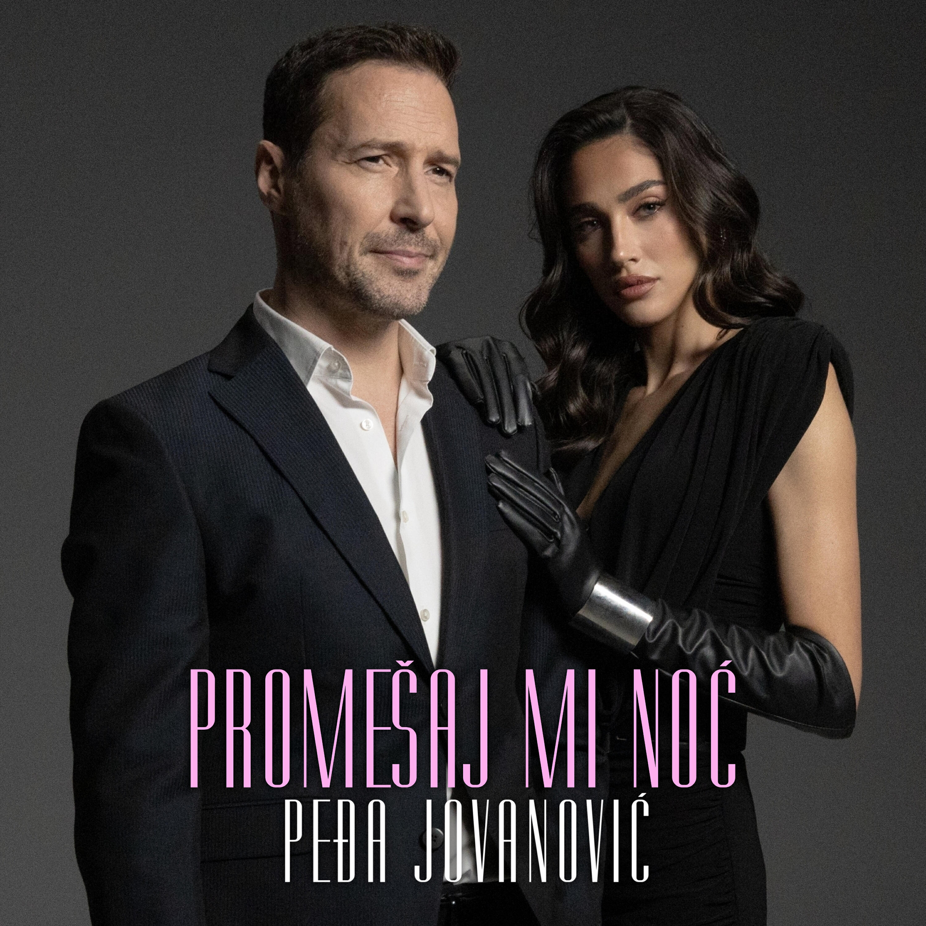 Релиз Promesaj mi noc