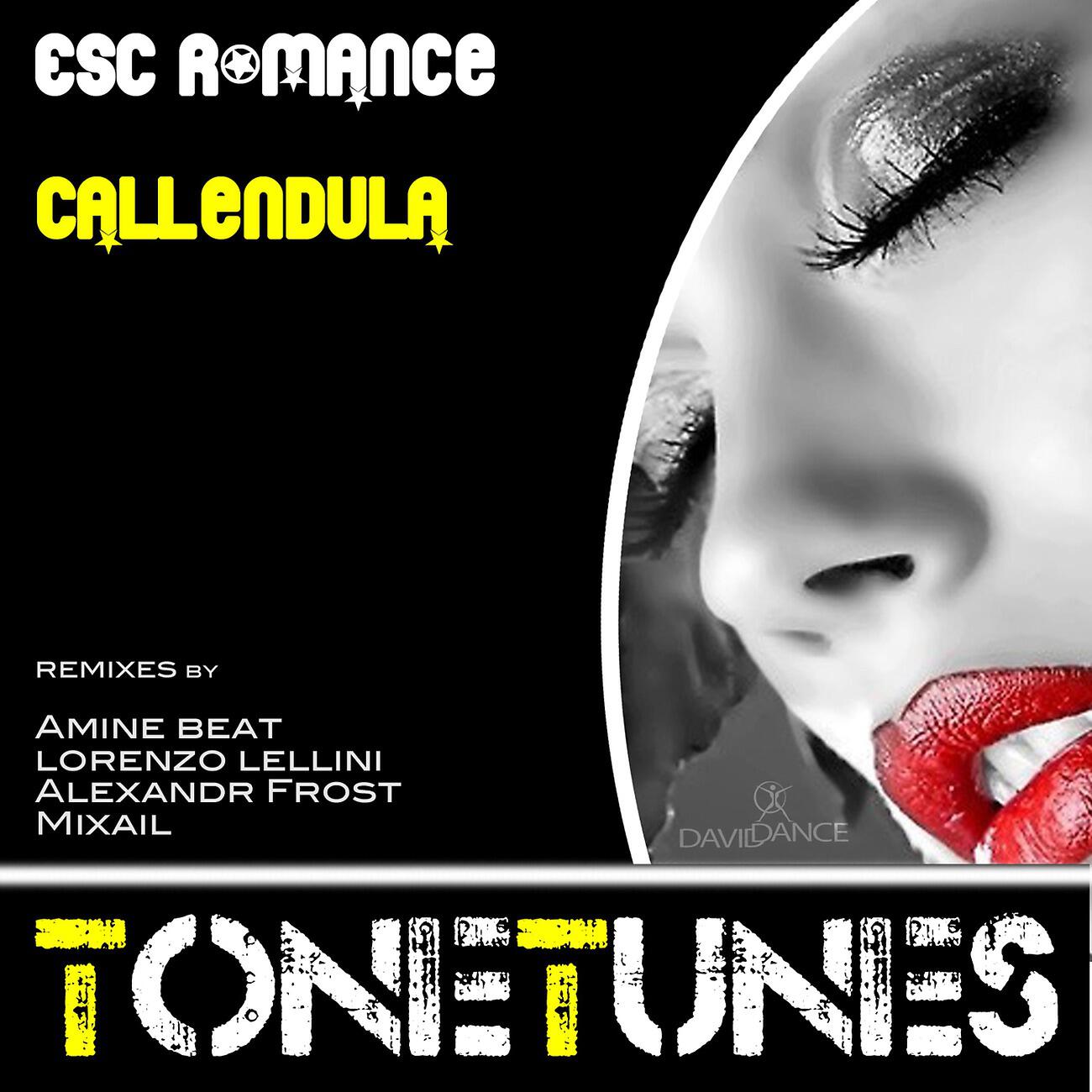 Релиз ESC Romance
