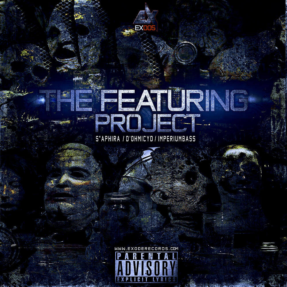 Релиз The Featuring Project