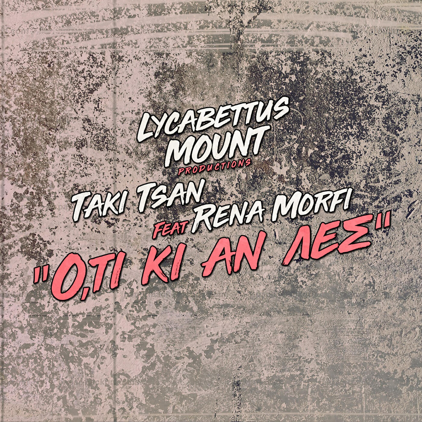 Lycabettus Μount