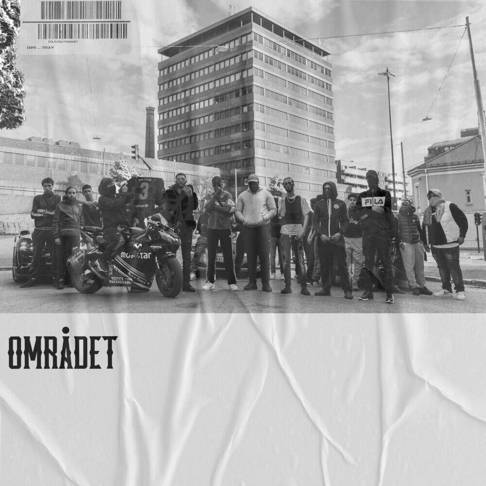 Релиз Området