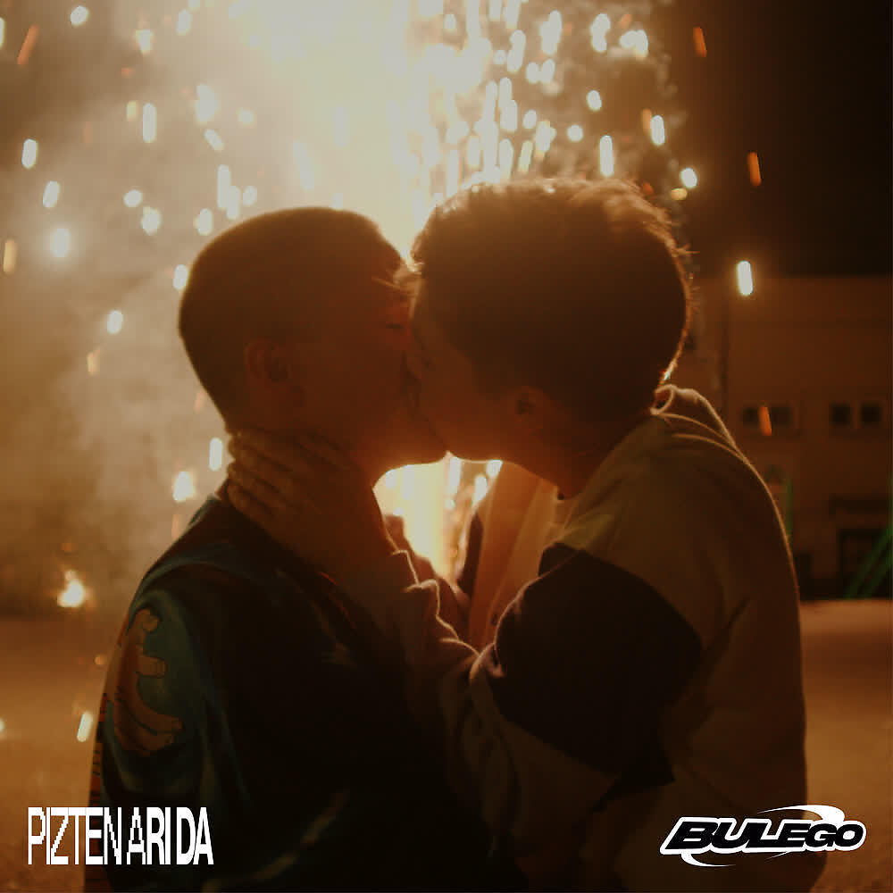 Релиз Pizten ari Da