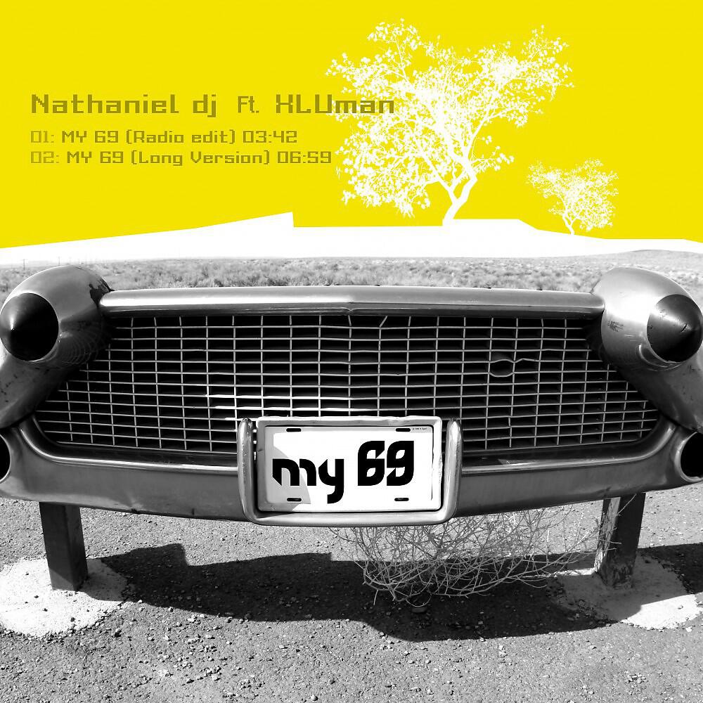 Релиз My69