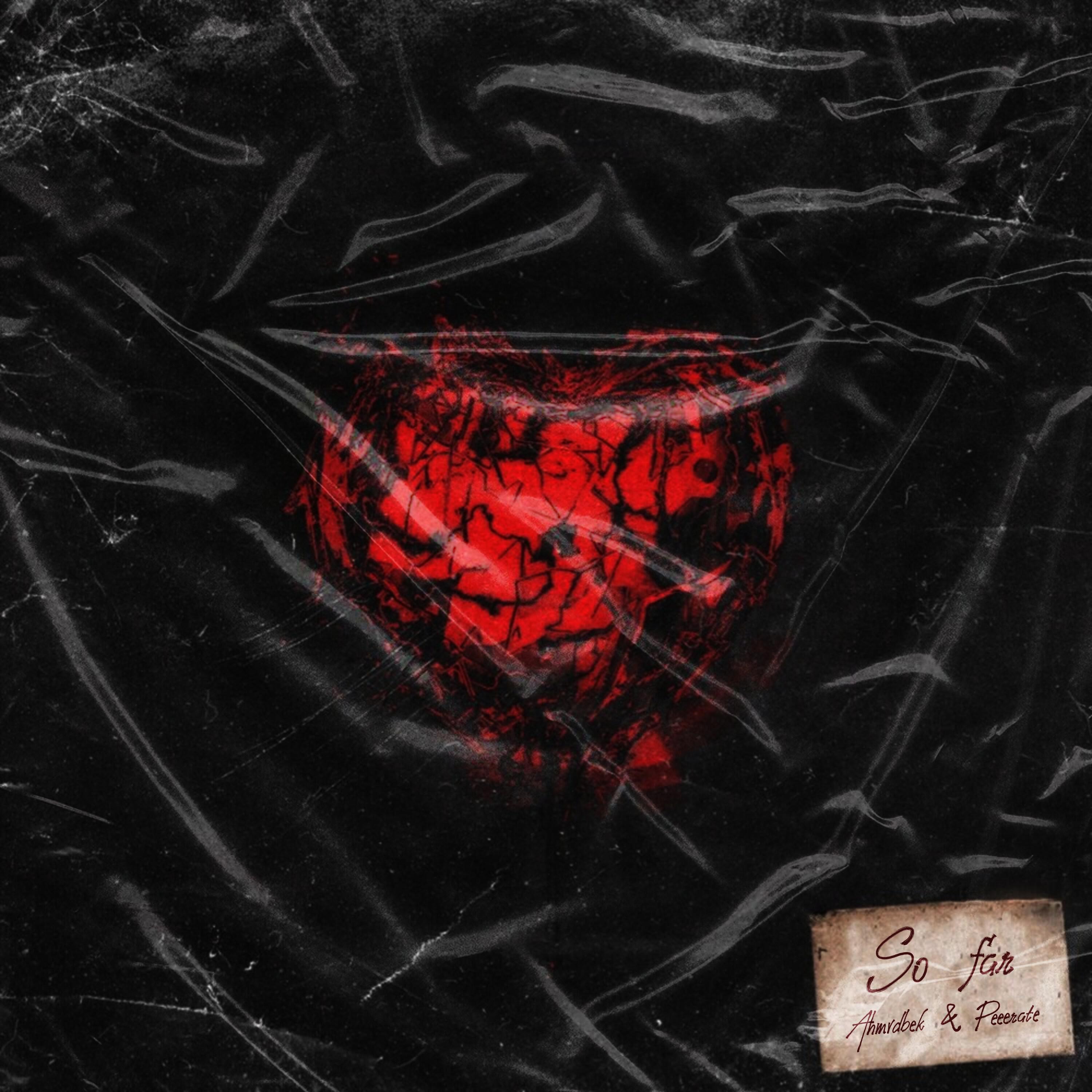 Релиз So far (feat. Peeerate)