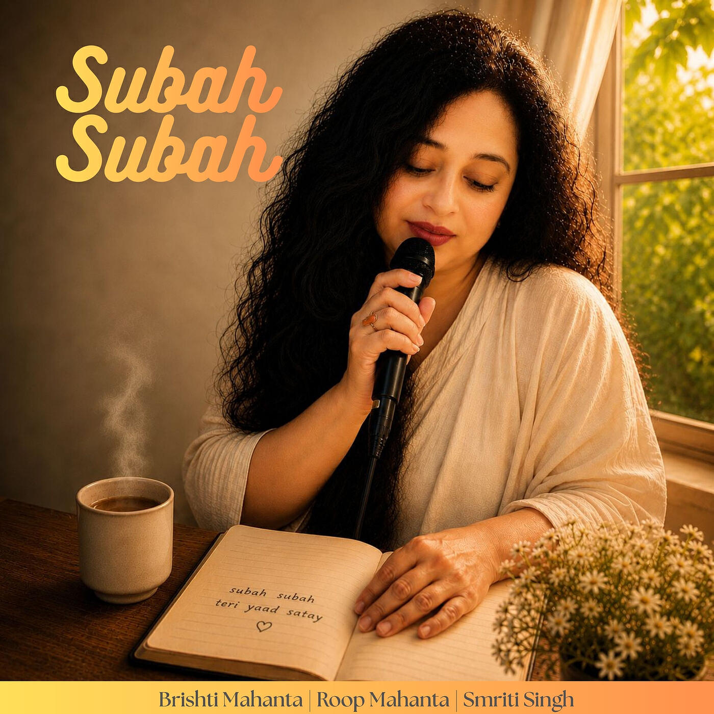 Smriti Siingh