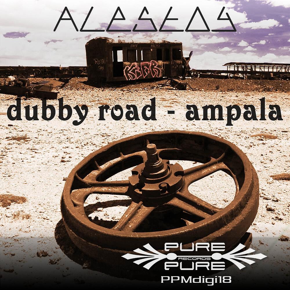 Релиз Dubby Road