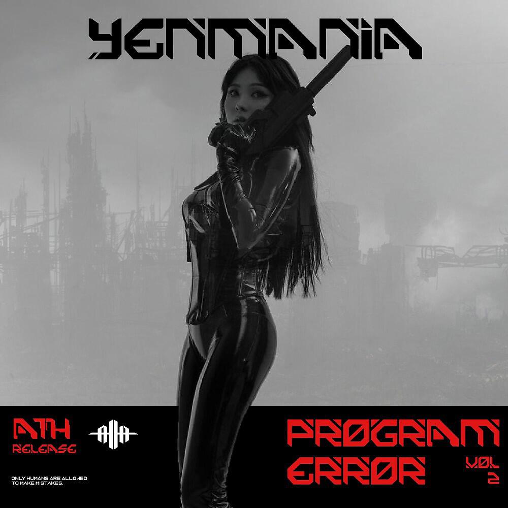 Релиз Program Error, Vol. 2