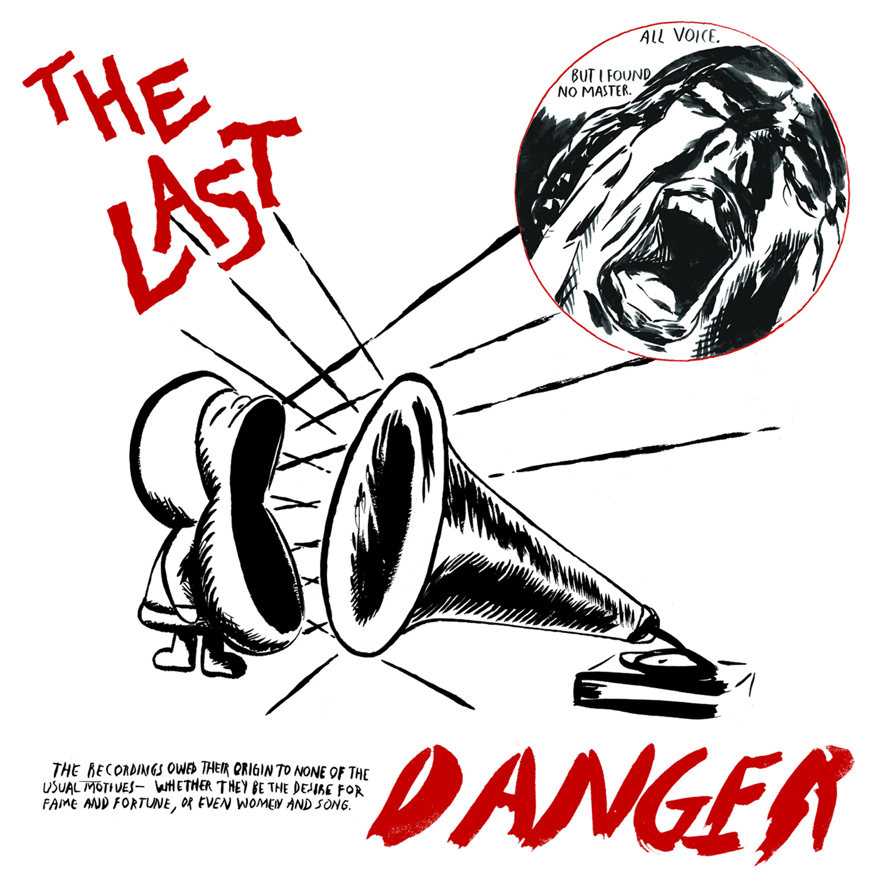 Релиз Danger